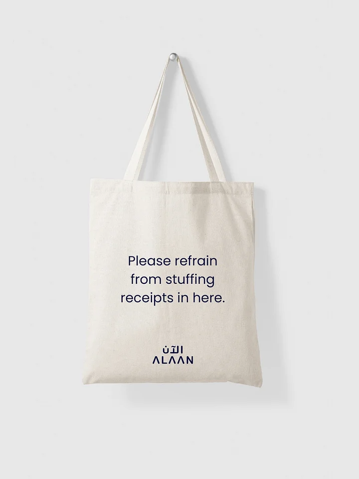 Tote bag product image (2)