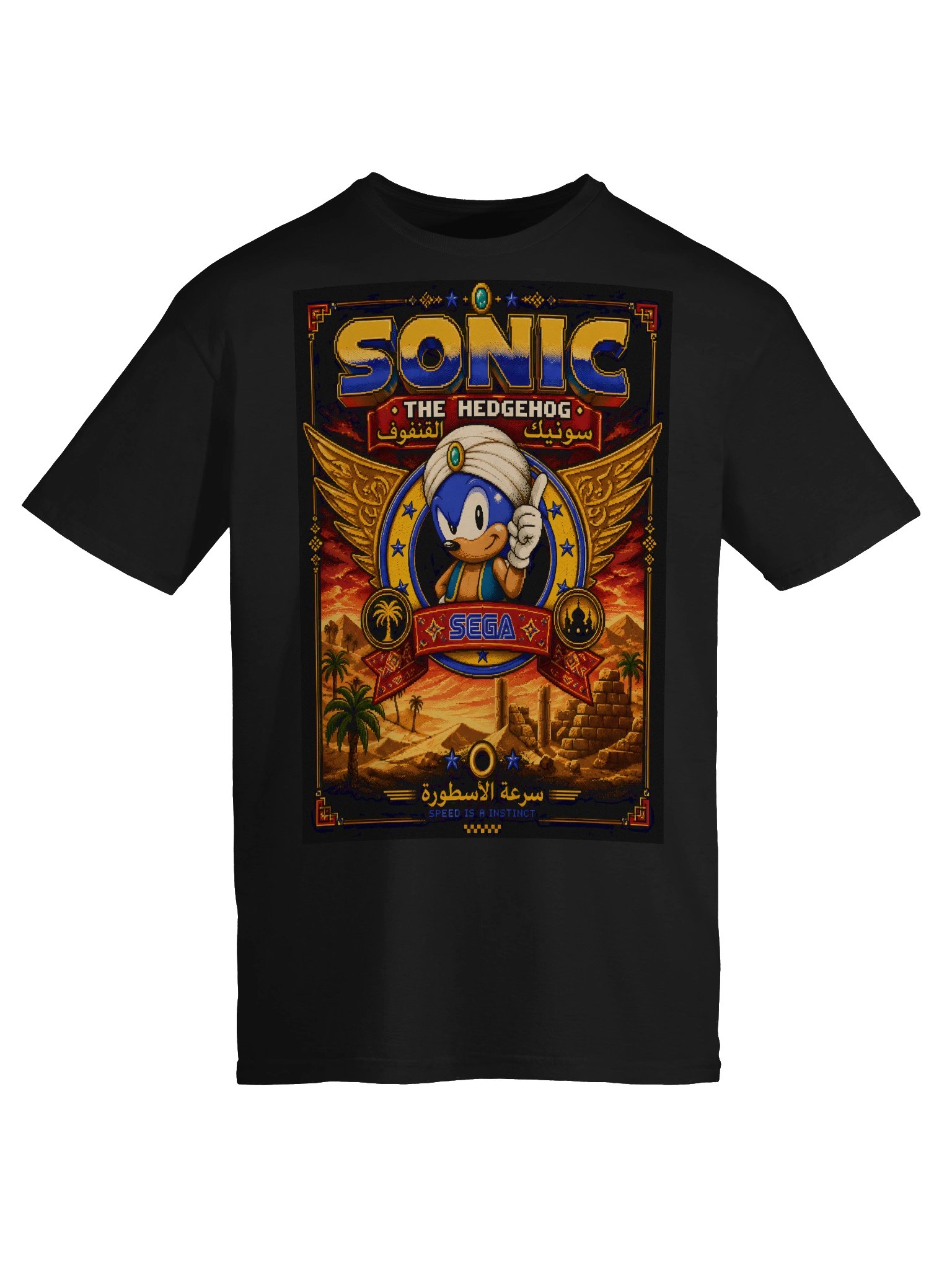 Sonic Desert Emblem Tee product image (9)