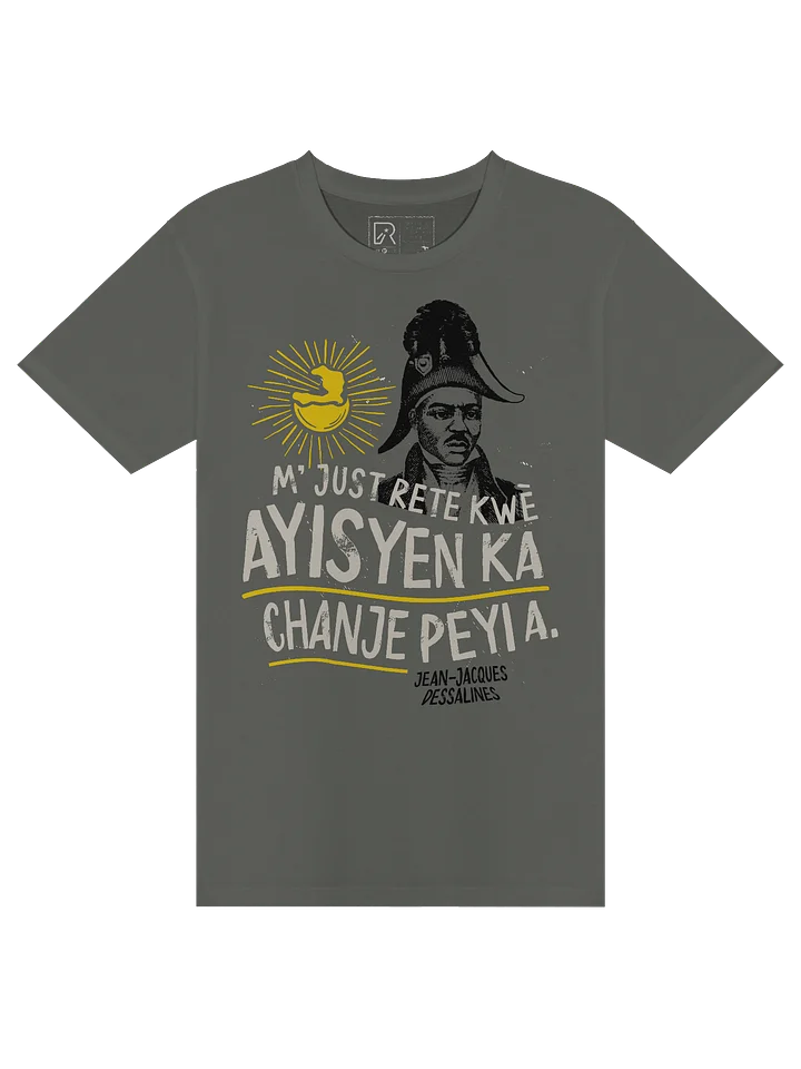 Dessalines Tee product image (1)