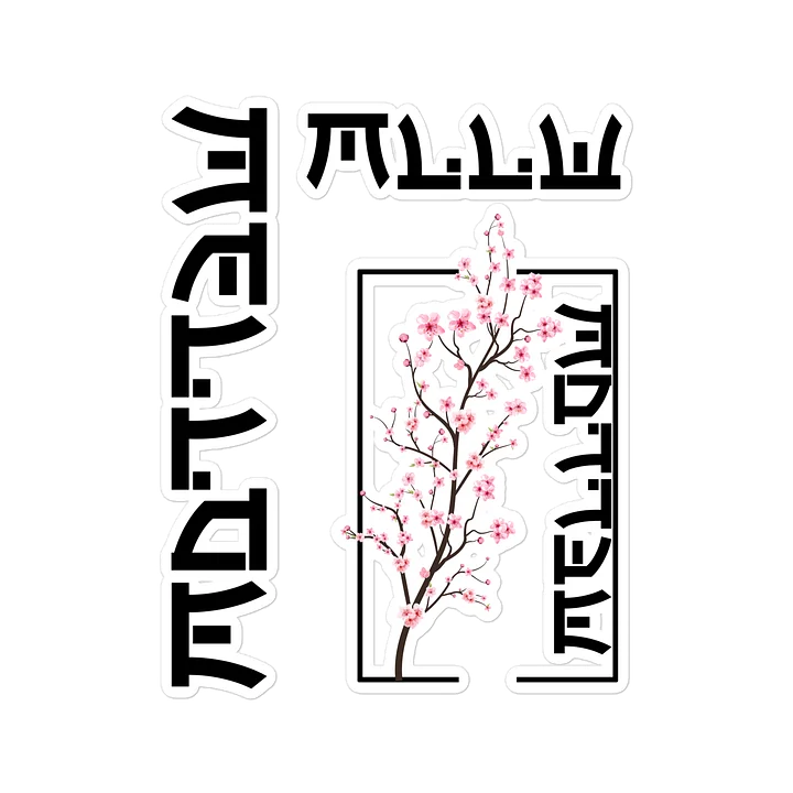 Mellow x Japan - Vinyl Decals product image (1)