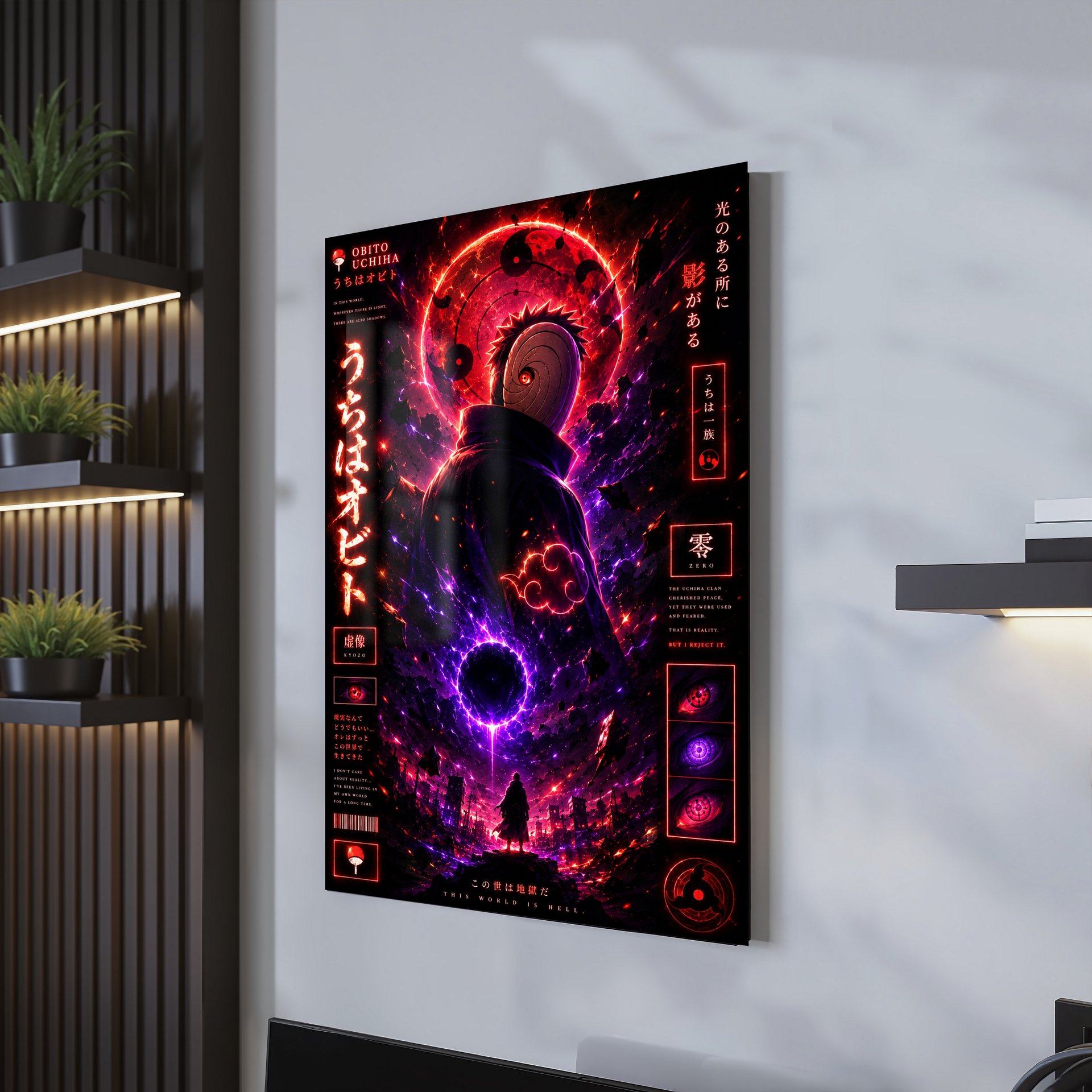 Obito Uchiha - The Masked Man | Sharingan Anime Gaming Wall Poster product image (1)