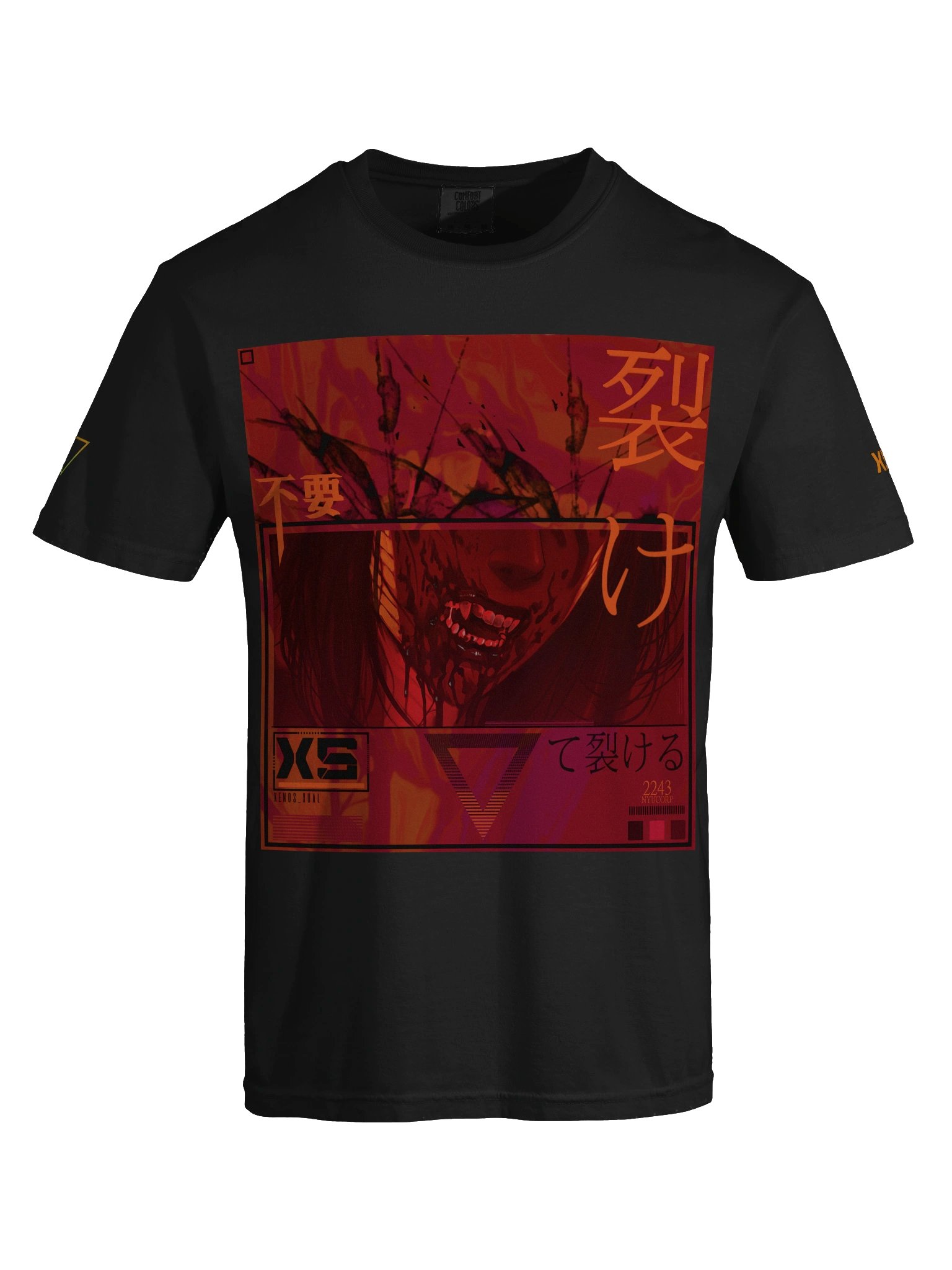 XENOS_XUAL - RAGE product image (7)
