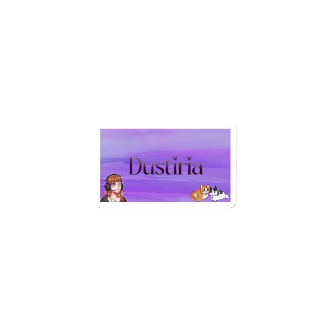 Dustiria logo