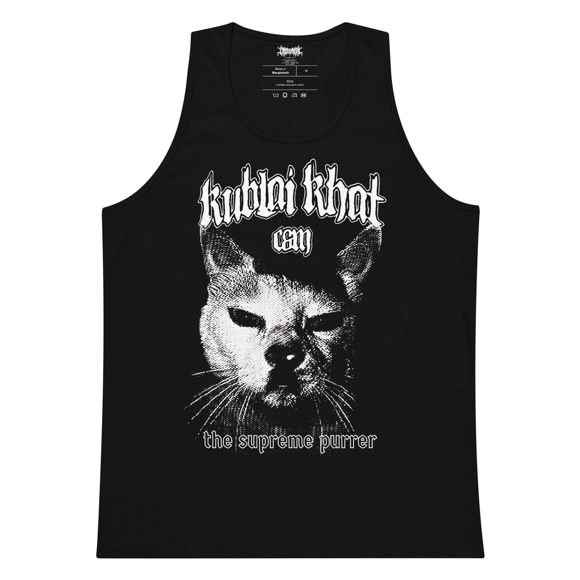 Kublai Khat Furrer Tank top product image (2)
