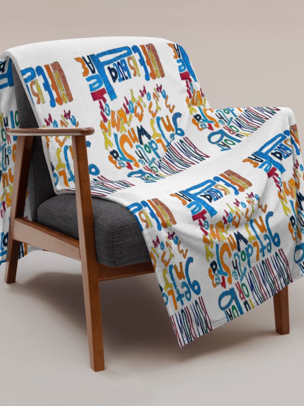 Row Row Row Your Boat Throw product image (1)