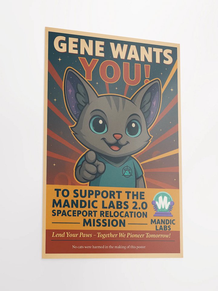 Gene Wants YOU! product image (5)