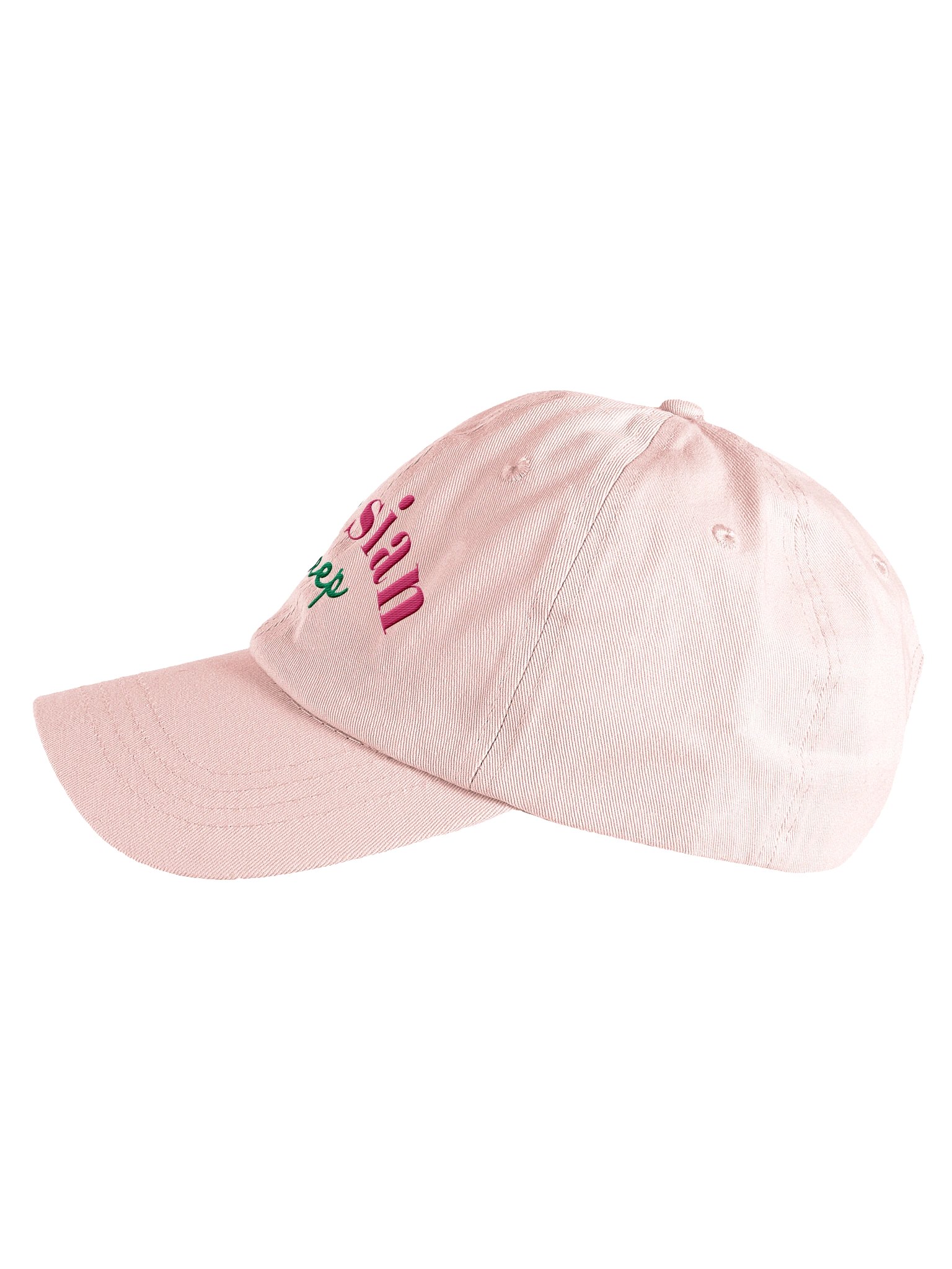 Persian Peep hat - Pink product image (3)