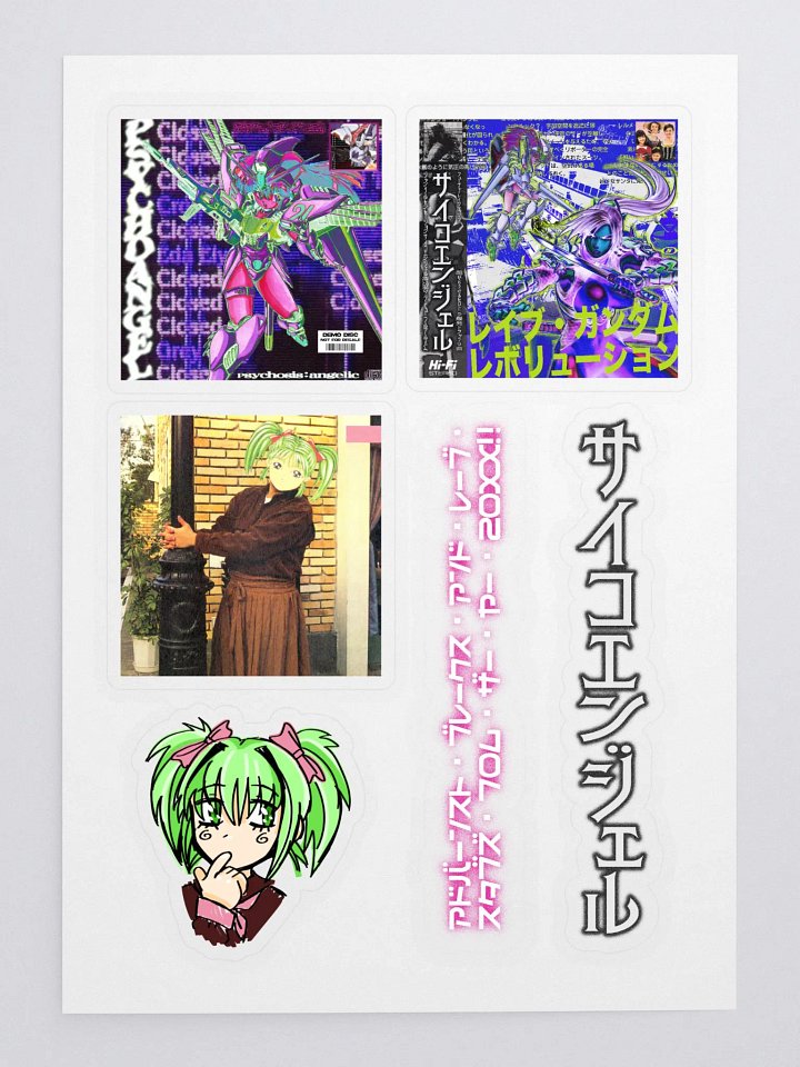 psychoangel sticker set 1 product image (1)