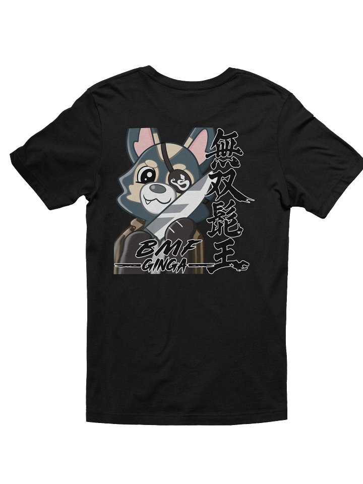 5 Year Anniversary Shirt product image (7)