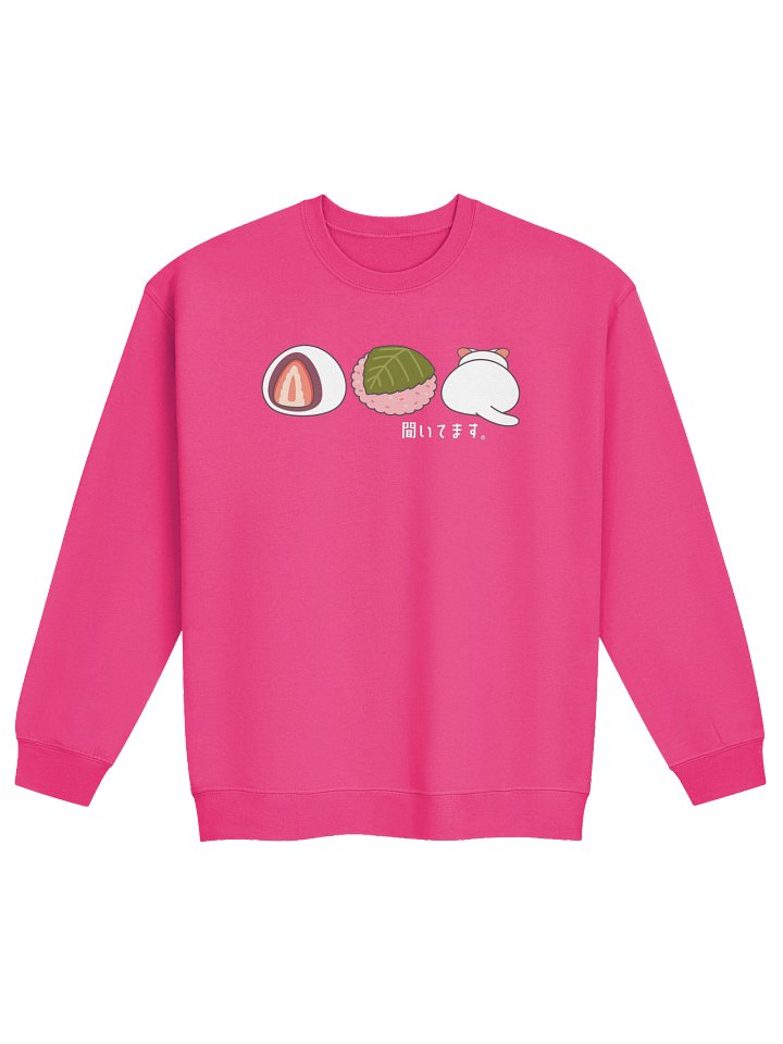 Daifuku Mochi Cat - Unisex Adult Sweatshirt product image (1)
