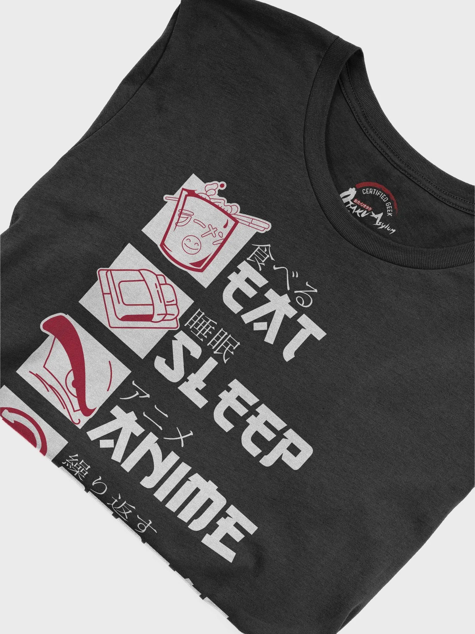 Eat Sleep Anime Repeat product image (5)