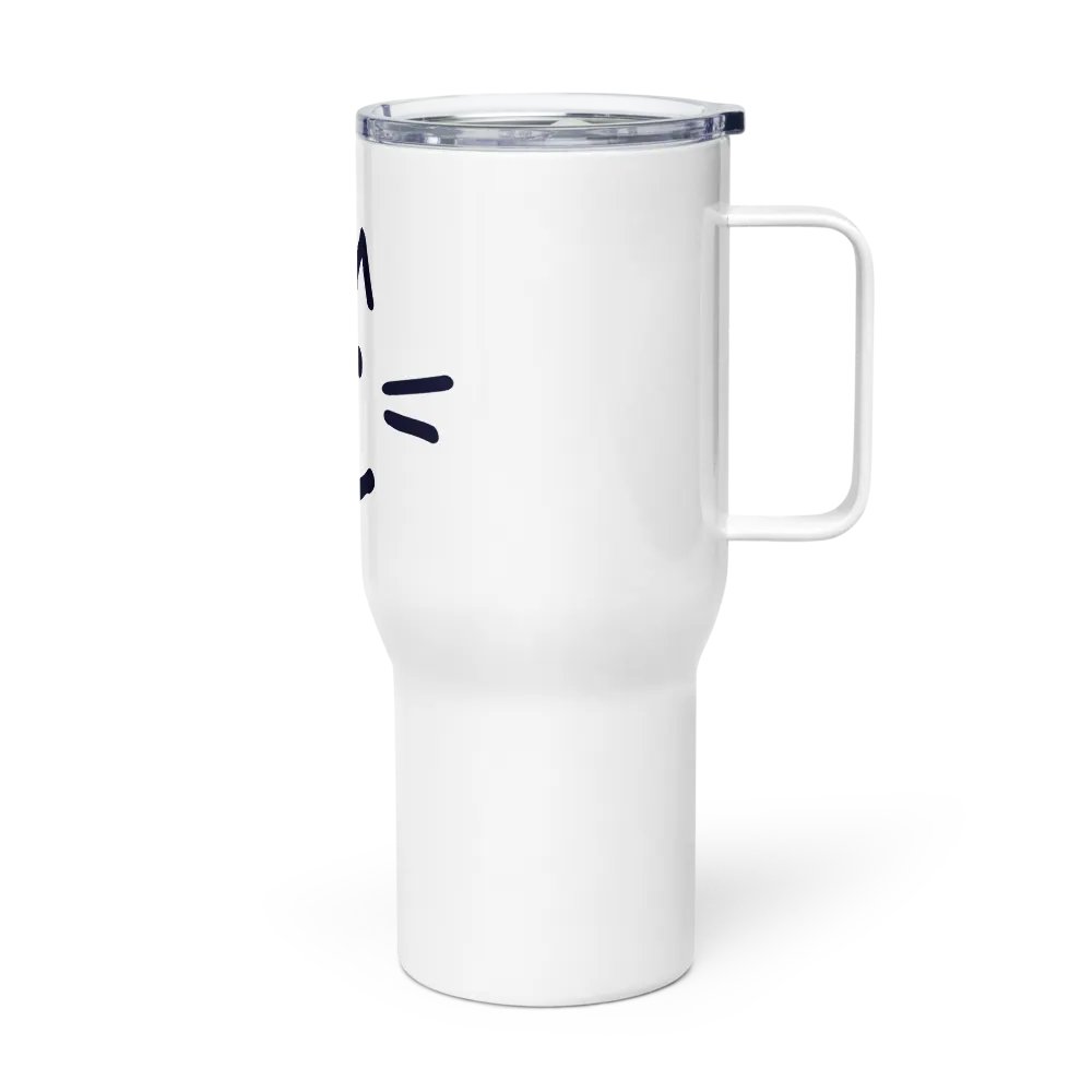 Travel Mug with a Handle product image (3)