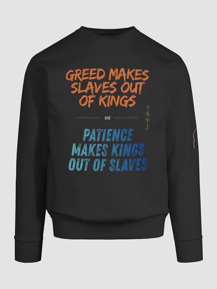 “Kingmaker” Statement Sweater product image (1)