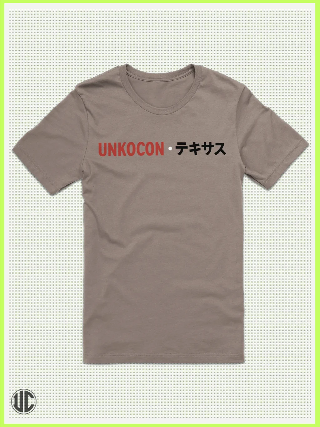 UnkoCon - Corpus Christi Skater – T-Shirt product image (1)