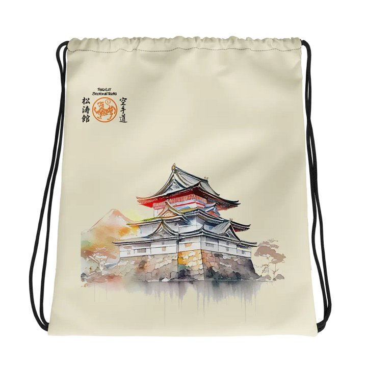 Shogun Drawstring Bag product image (1)