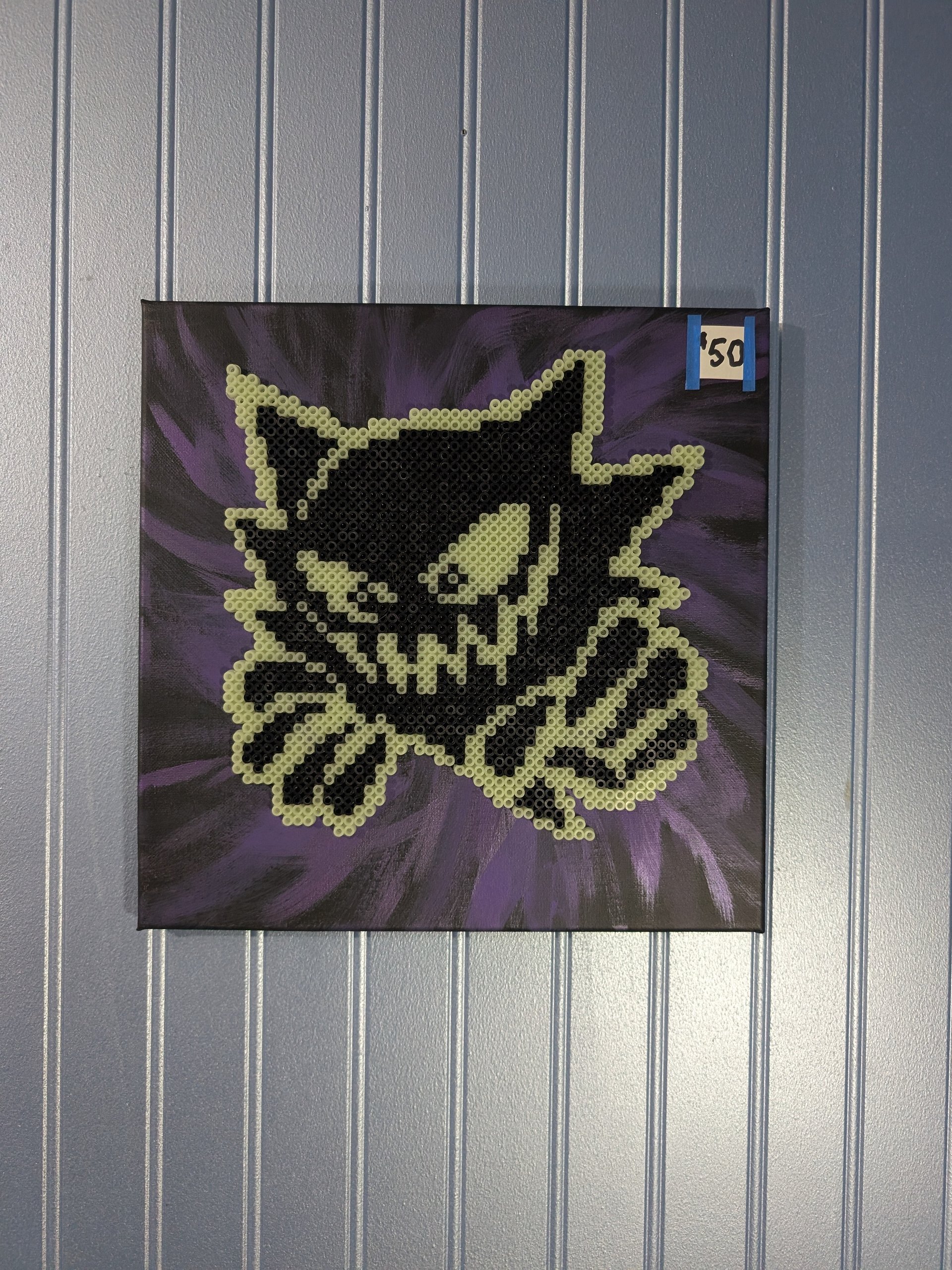Nightmare Eater product image (1)
