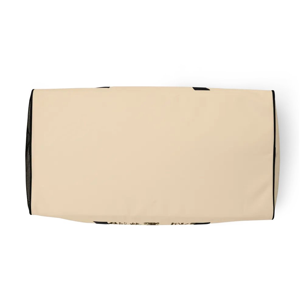 Daishonin Duffle Bag product image (3)