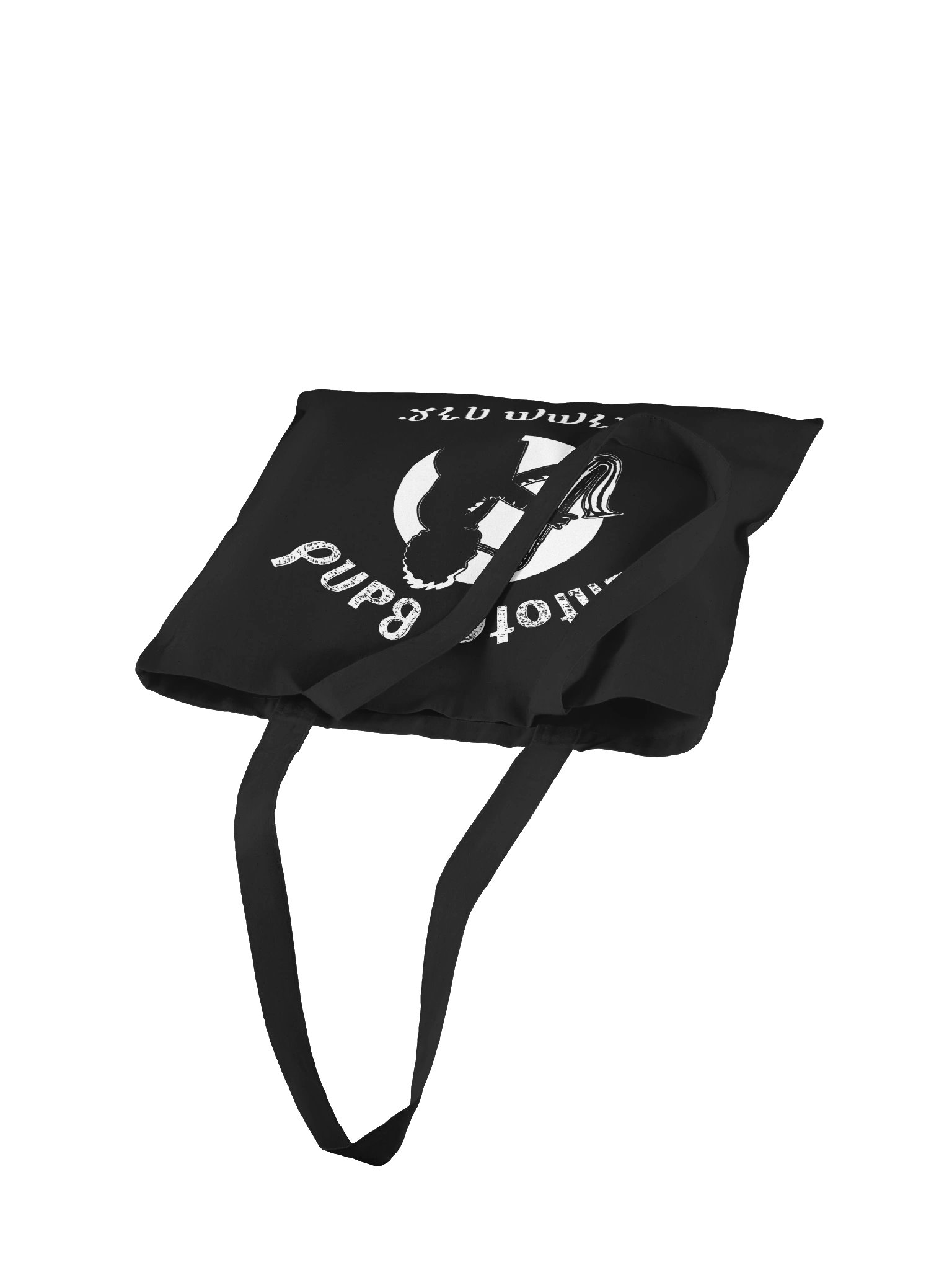 Entoto Band Tote Bag product image (10)