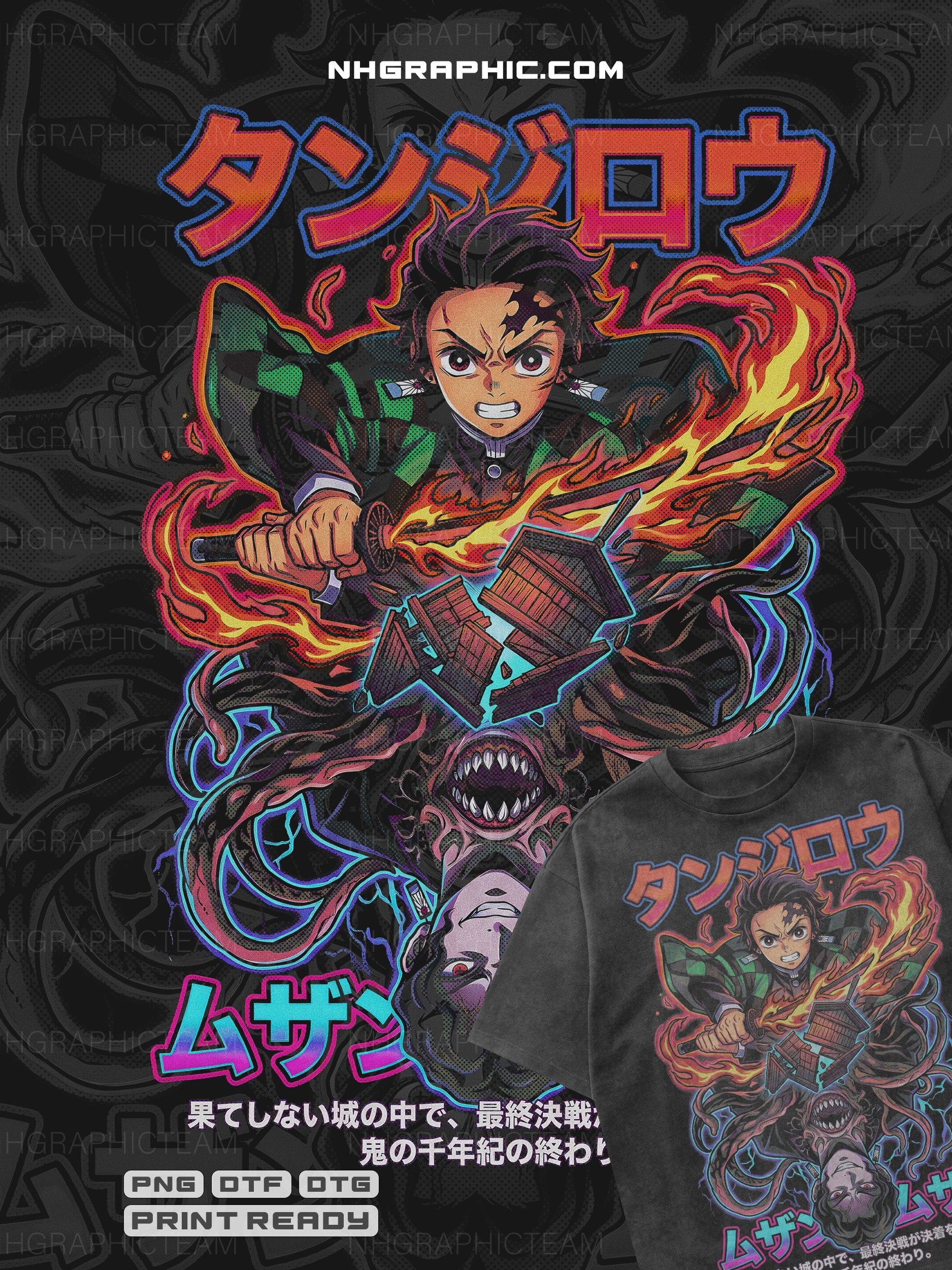 exclusive Demon Slayer Movie Halftone T-Shirt PNGs product image (4)