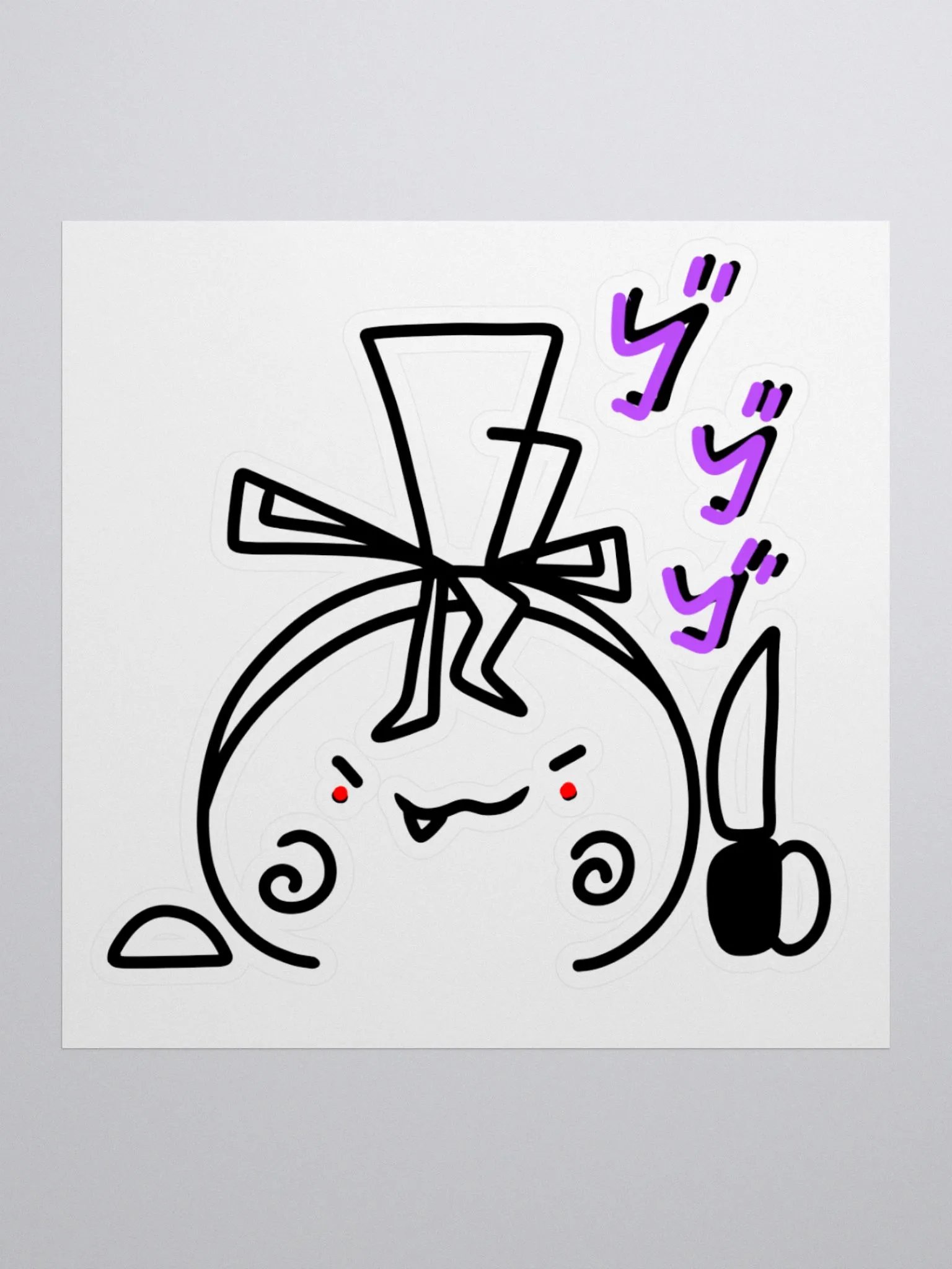 Pu has secrets Sticker product image (1)