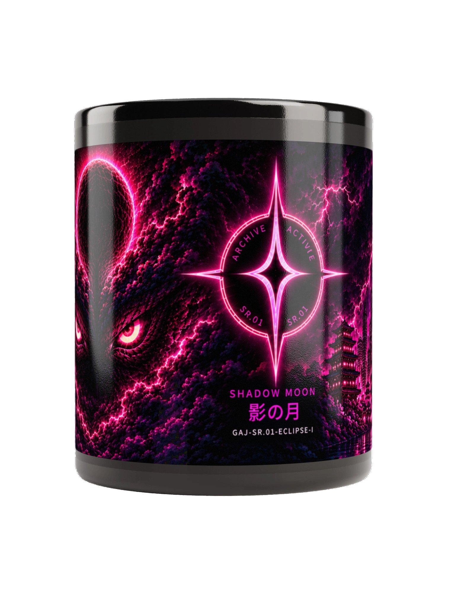 SHADOW MOON - Mug product image (2)
