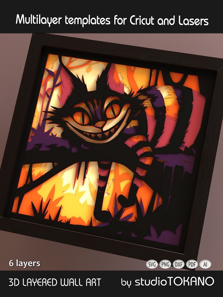 Cheshire Cat 3D layered Shadowbox product image (2)