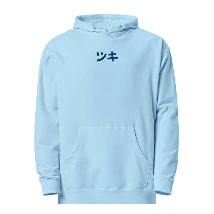 Tsuki Embroidered Hoodie - Blue product image (1)