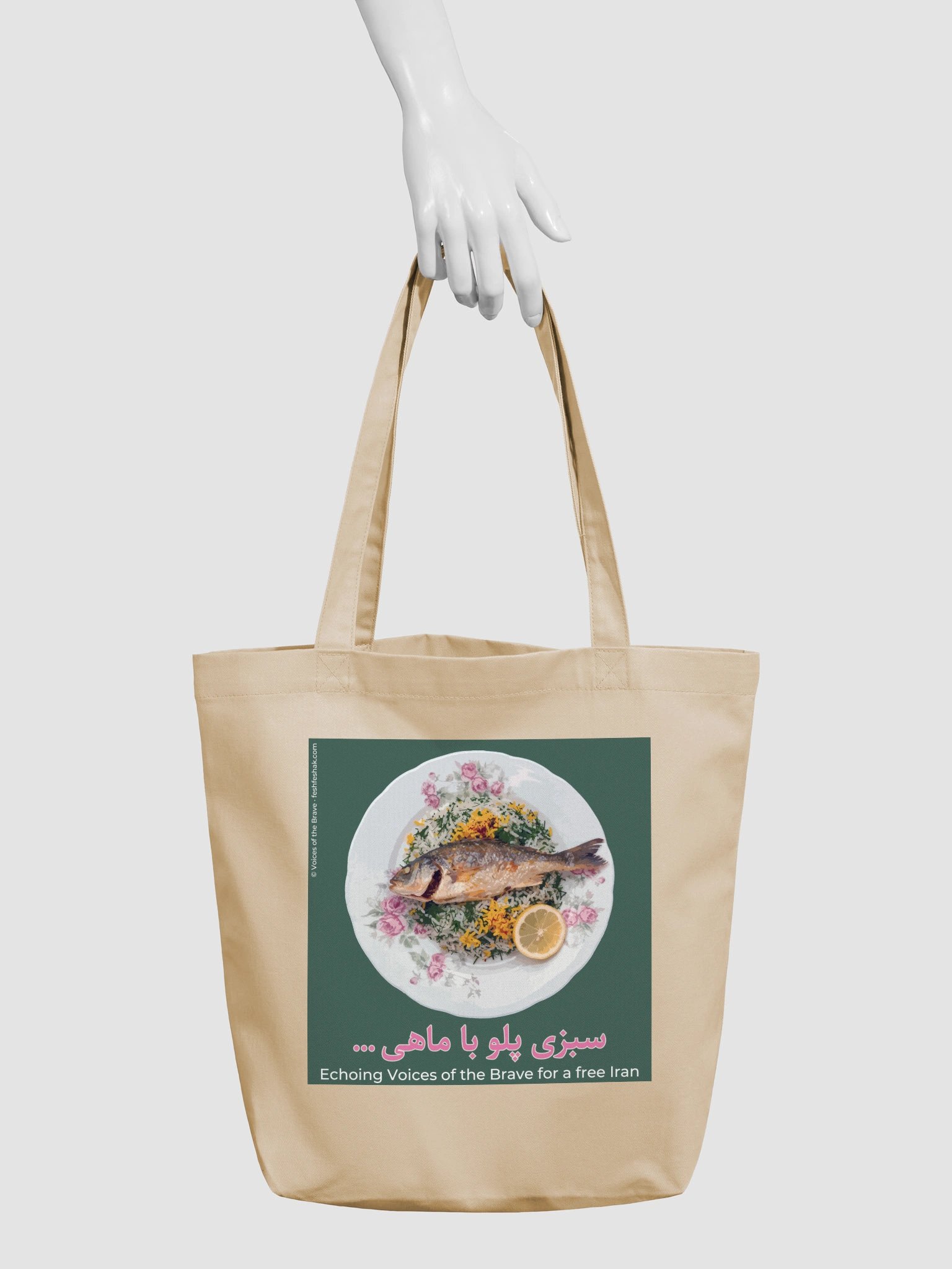 The Fish (Sabzi Polo bâ Mâhi) Tote product image (3)