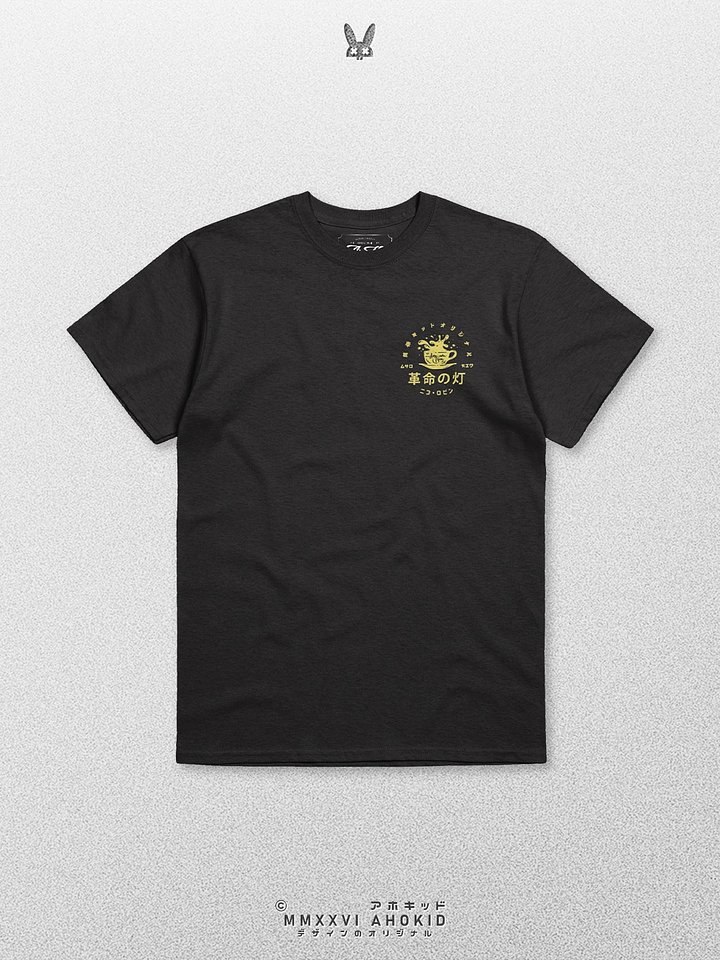 Devil Child product image (2)