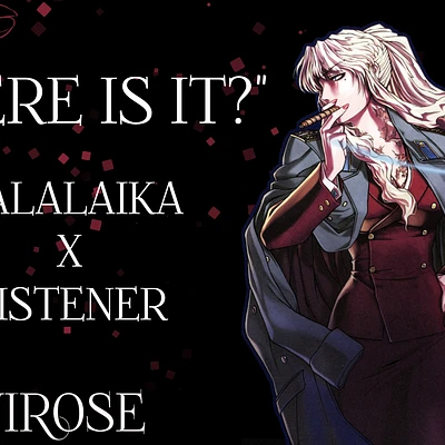 Audio thumbnail