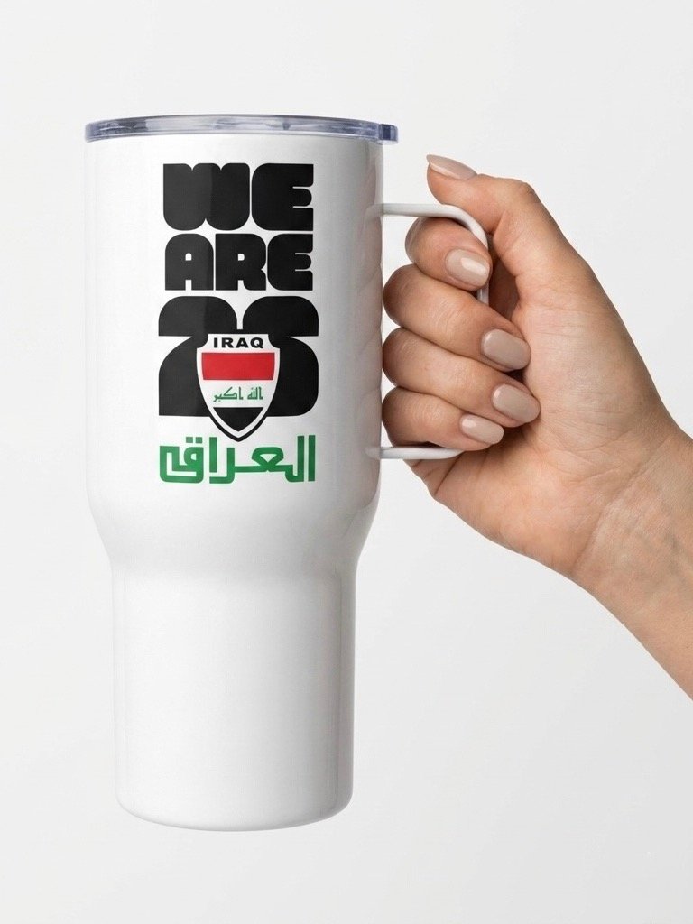 IQ26 — Elite Travel Mug product image (1)