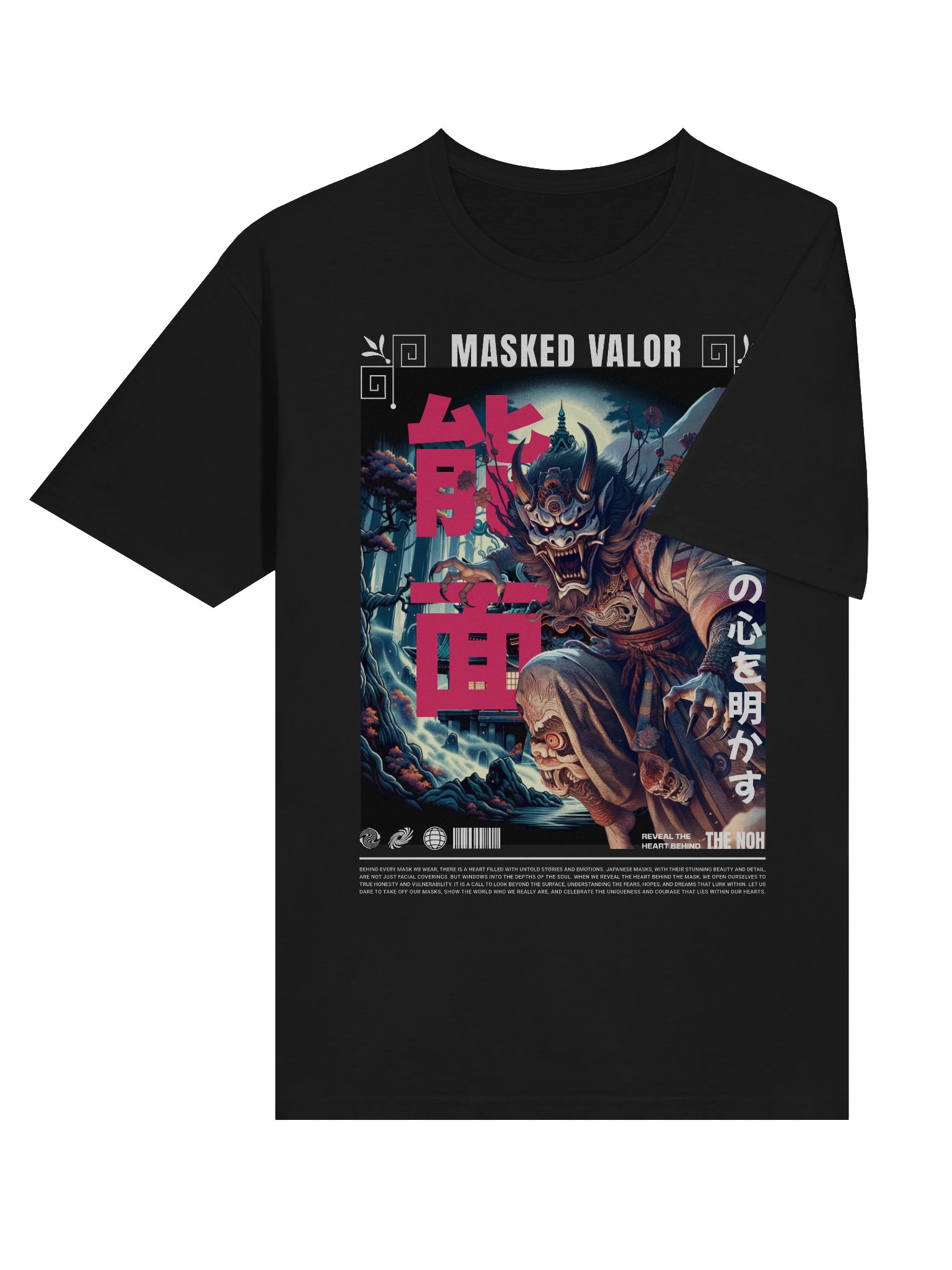 Noh Masked Valor T-Shirt - Gildan Softstyle product image (4)