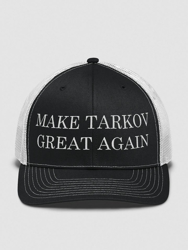MTGA Trucker Hat product image (1)