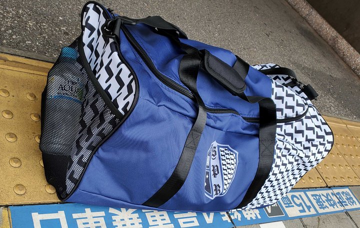 Spectbarrow Preparatory Reserve Duffle product image (1)
