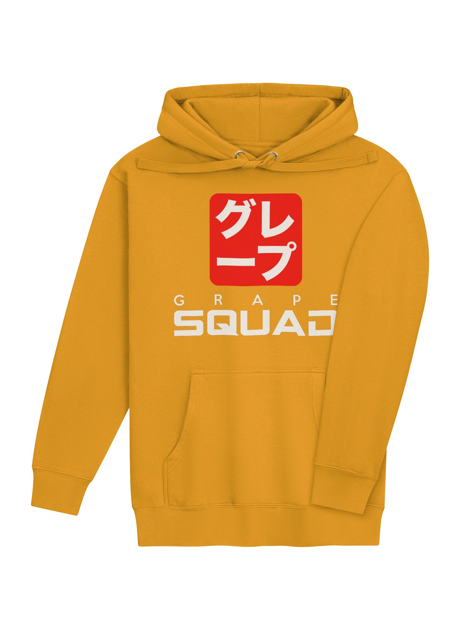 What A Save Grape Squad hoodie! product image (33)