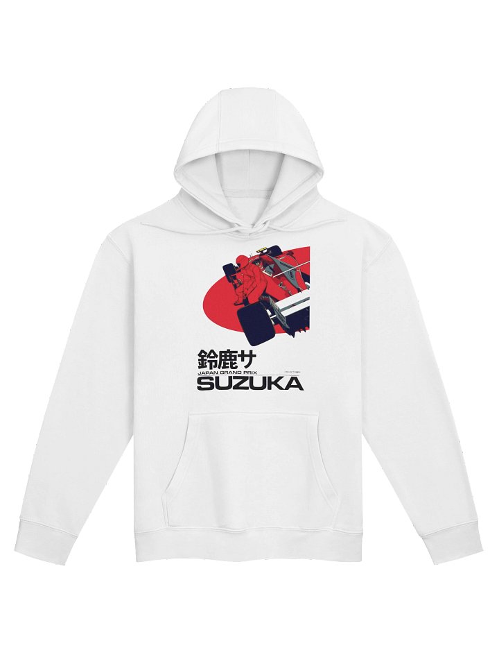 Japan GP product image (1)