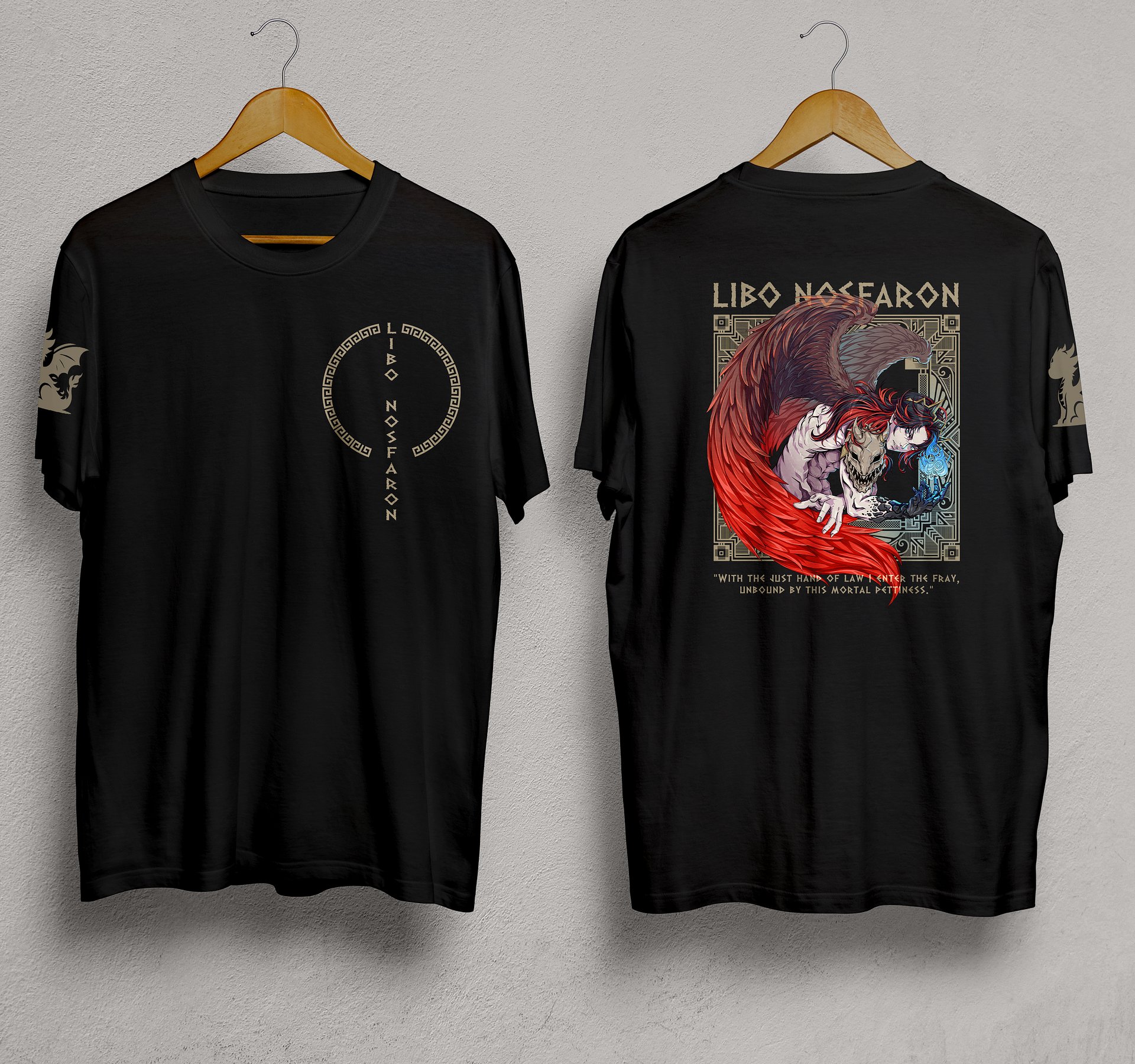 Greek God Libo: Silhouette T-Shirt product image (1)