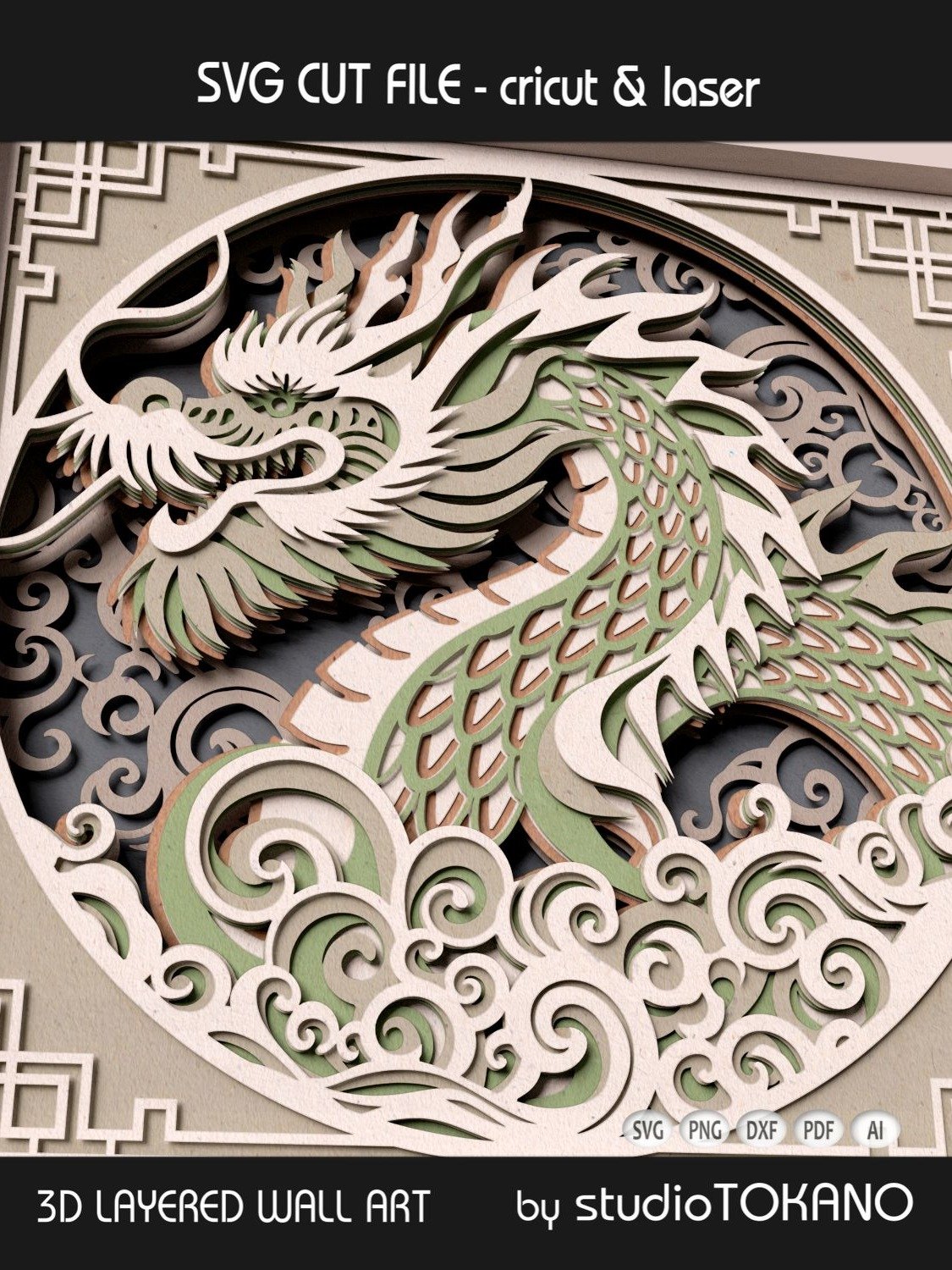 Chinese Dragon Shadow Box product image (4)