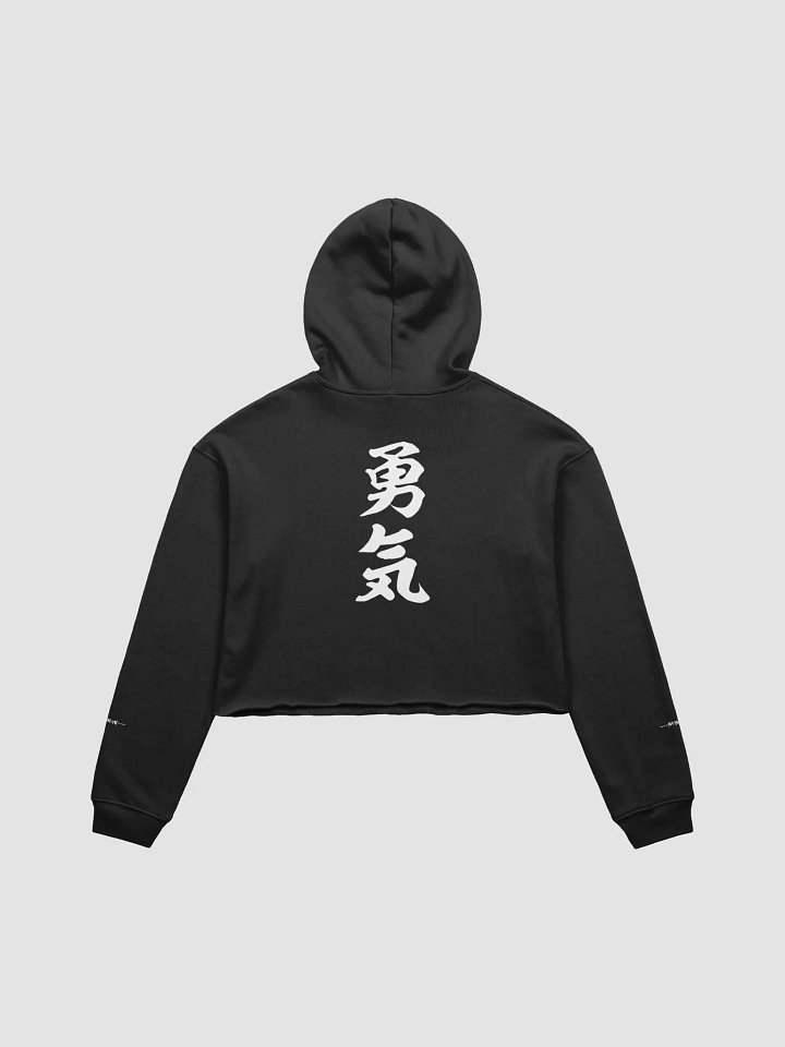 COURAGE CROP HOODIE product image (1)
