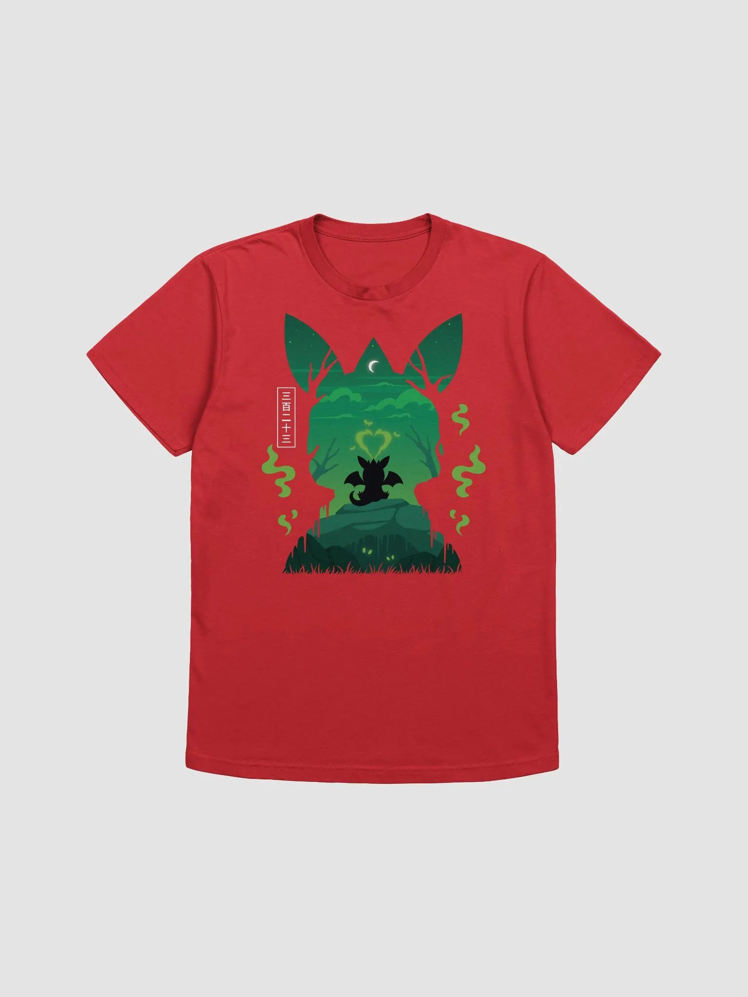 Pip T-Shirt product image (1)