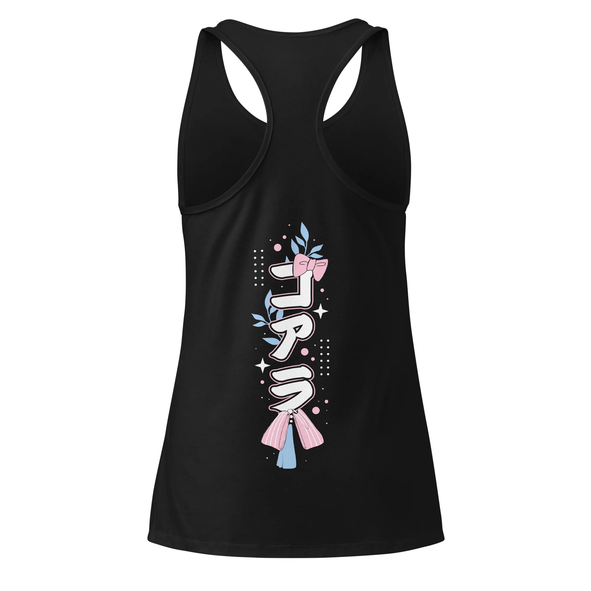 KoalaTeaEJ Tank Top product image (2)