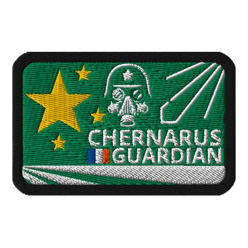 PATCH CHERNARUS GUARDIAN product image (3)