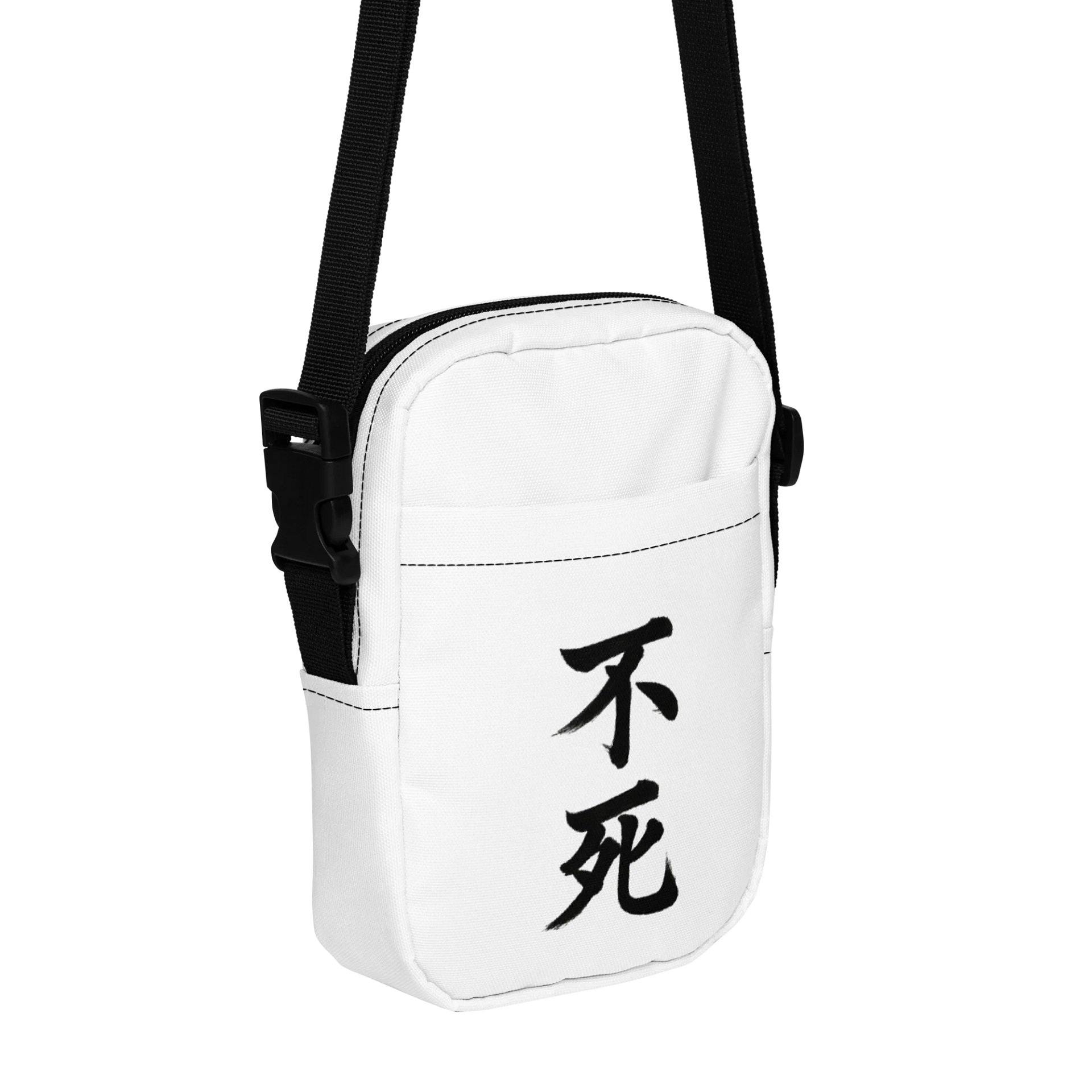 Aethelix Utility Crossbody – 不死 product image (1)