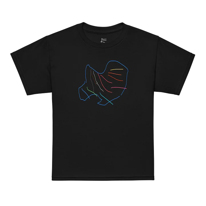 e rainbow wing tee product image (1)
