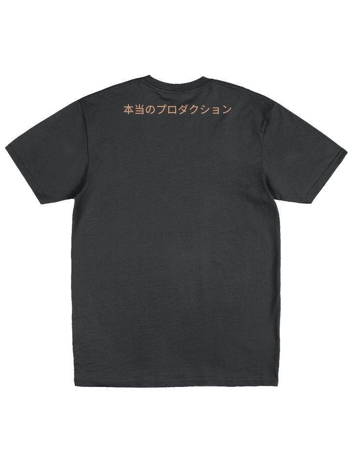 Tranquil Zen Garden productions Tee product image (2)