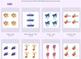 #update's tag thumbnail