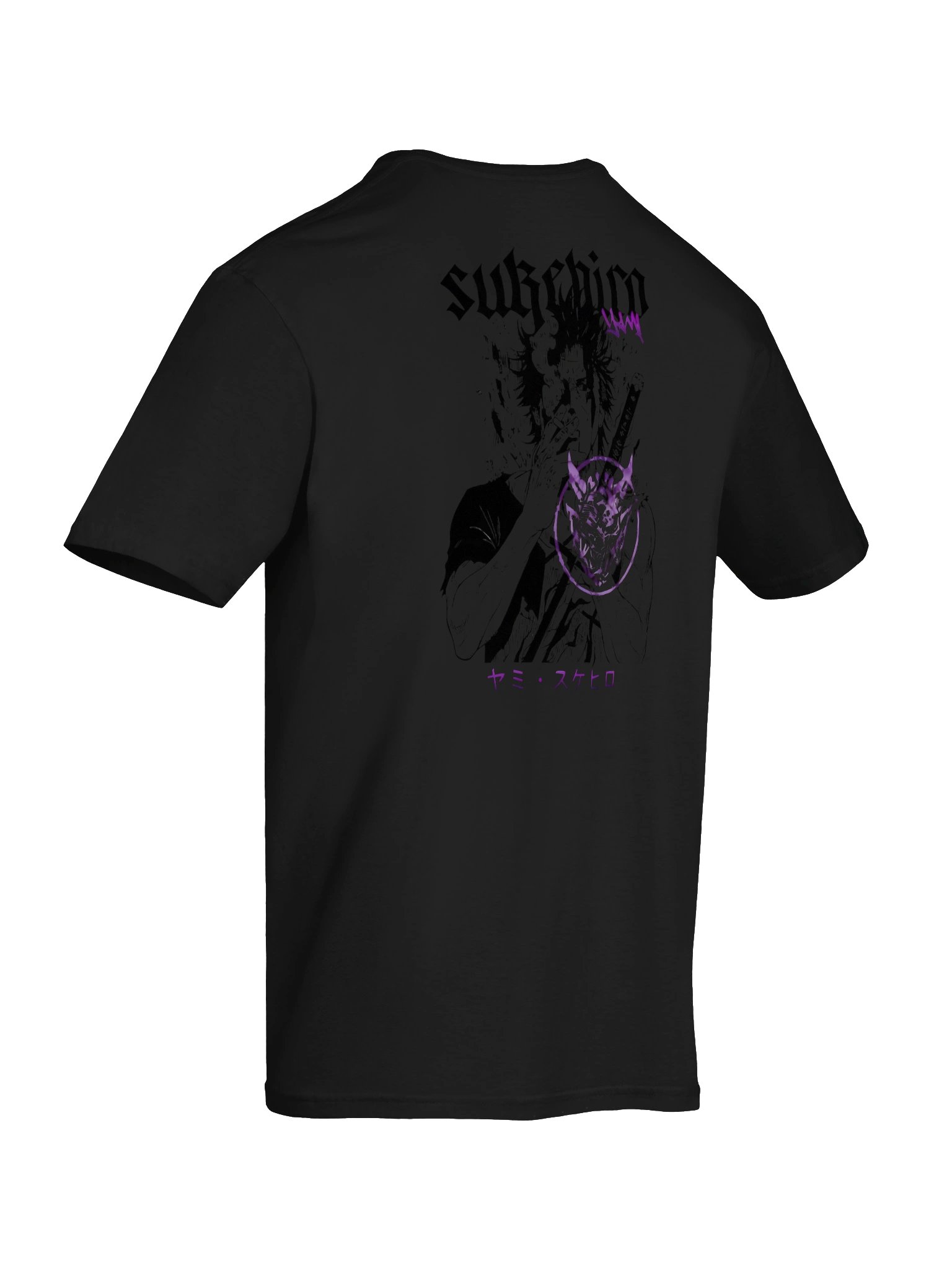 Yami Sukehiro product image (8)