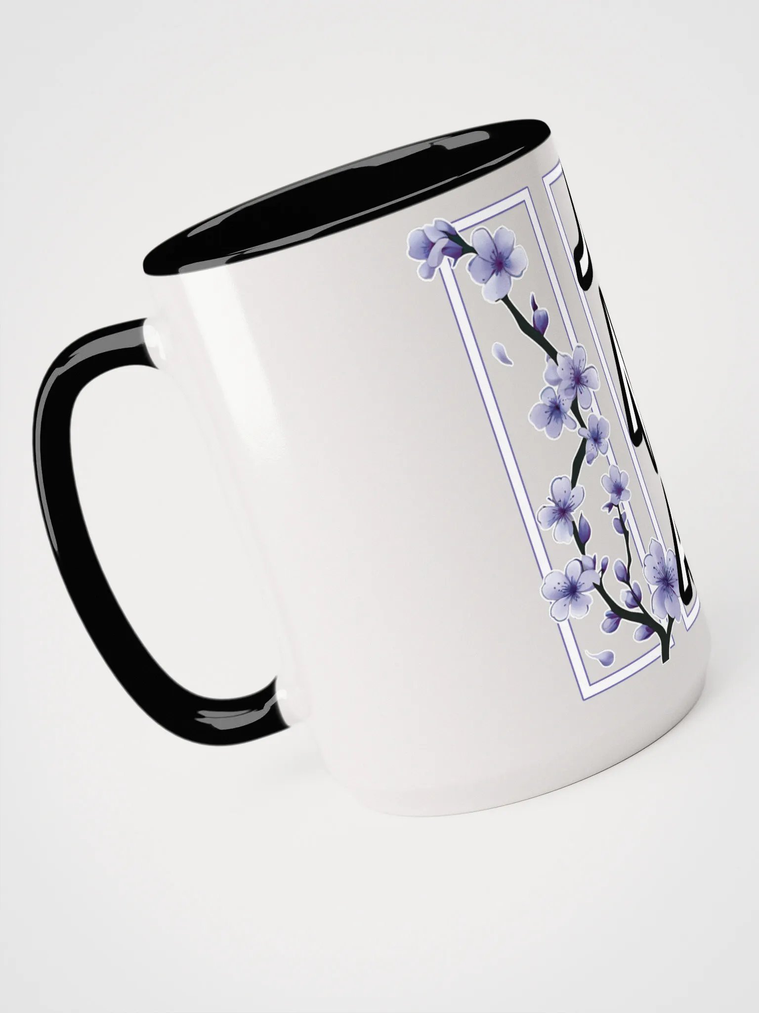 Vibrant JNA Mug product image (2)