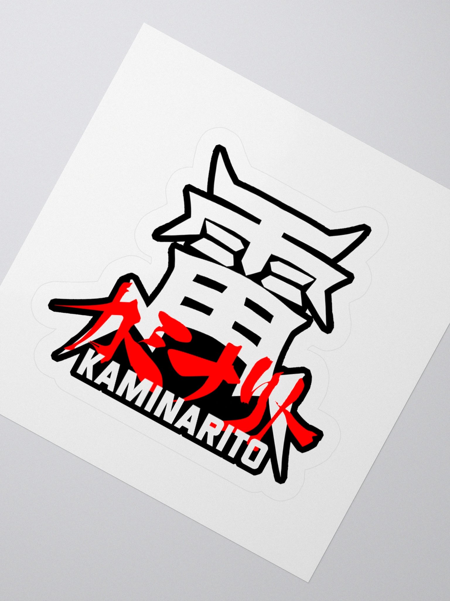 New Kaminarito - Sticker product image (4)