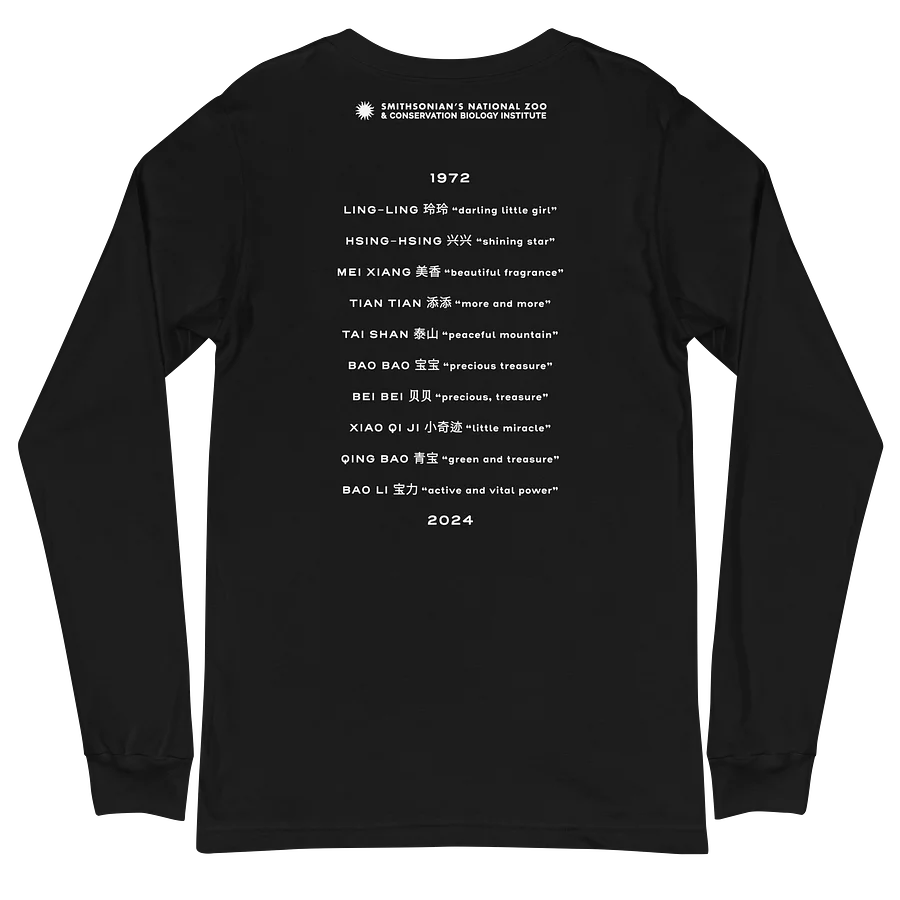 Panda Long Sleeve Tee (Unisex) Image 3